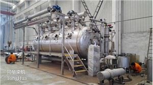 Gas fljótandi litun Machie fyrir Ultra-fínn trefjar prjónað Terry handklæði litun